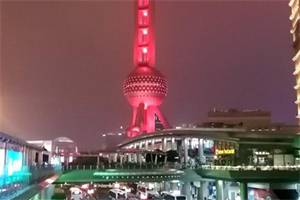 Shanghai has always been famous for its prosperity and modernity.